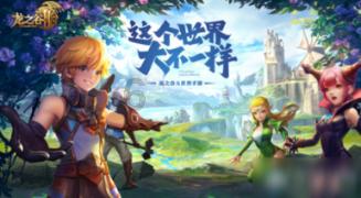 青年大学习能不能在电脑上做?知识问答网页——专享在线互动答疑解惑