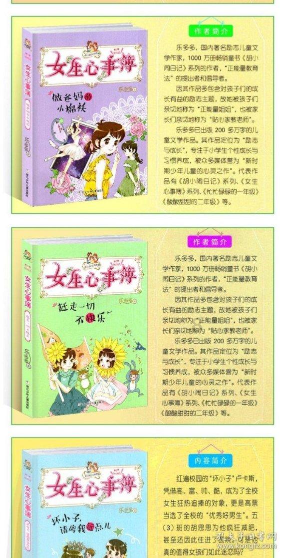居民社保一年交多少钱?-最好用的问答类网站