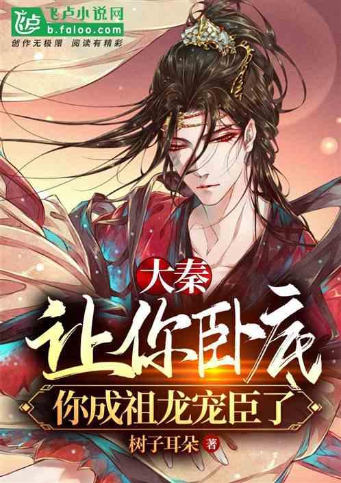 如何说服父母让自己养蜜袋鼯?-专业问答社区