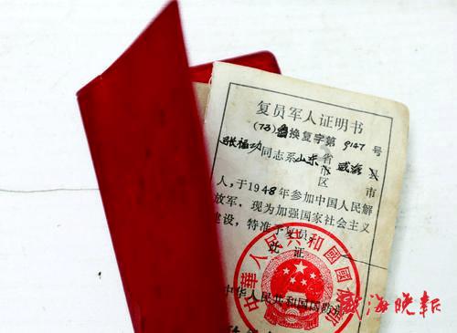 《孤勇者》火爆全网，这首歌的创作背景是怎样的呢？